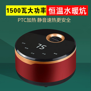 ˮů̺���� ˮů�����C ˮѭ�h�ӟ���ˮů늟Ώȫ��ģ�Kˮů��