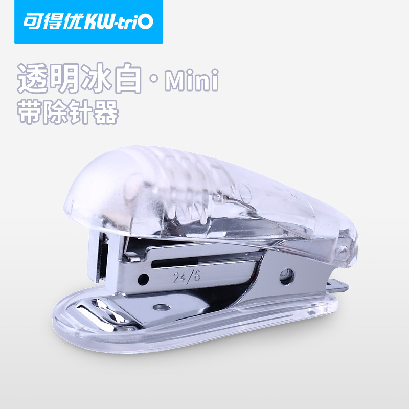 Kedeyou 5512 mini grapadora ins grapadora transparente máquina de encuadernación de oficina 20 páginas pequeña grapadora