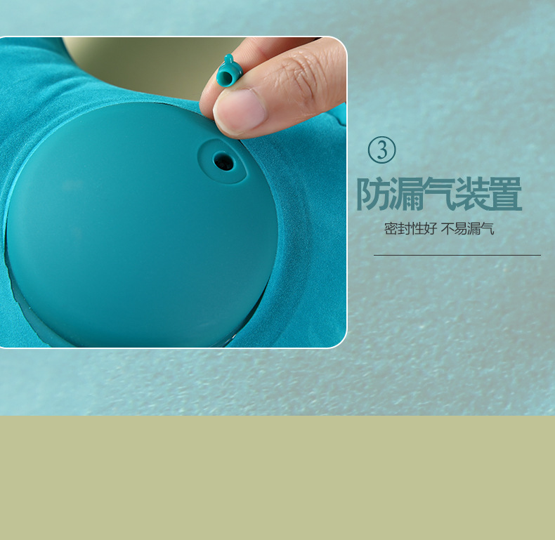 u型枕头_18.jpg