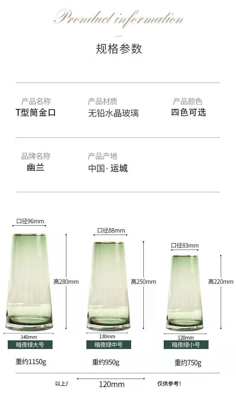 微信图片_20220311233151