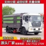 东风生产定做用户车
