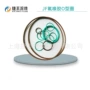 标准内径橡胶丁腈o型圈