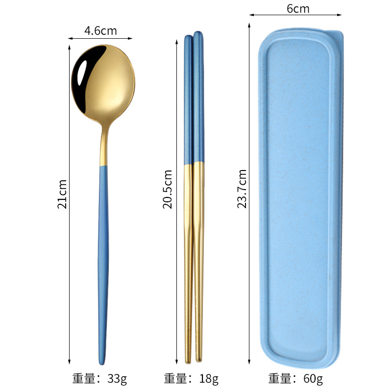 골드 블루-두 조각
