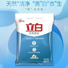 ����ϴ�·�10������޹�²���Ȼ����ϴ�·���Ʒ����5kg������l