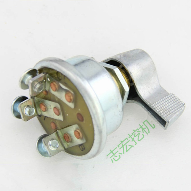 挖掘机配件 适用现代 卡特挖机 点火开关 电门锁 启动开关 三线