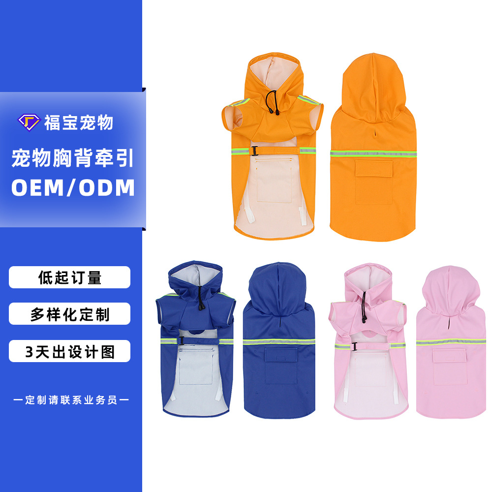 Impermeables para perros de venta caliente personalizados grandes impermeables para perros de pelo dorado grandes impermeables para mascotas reflejan la luz ropa para perros impermeables impermeables