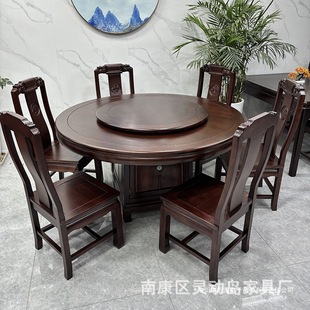 ����ʽ����ľȫ��ľ�������s�����î������D�P��A���νM��