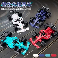 Детские игрушки F1 Formula Racing Car Stunt Rotation Simulation Toy Модель Подарок Уличный ларек Игрушка Экспорт Оптовая продажа