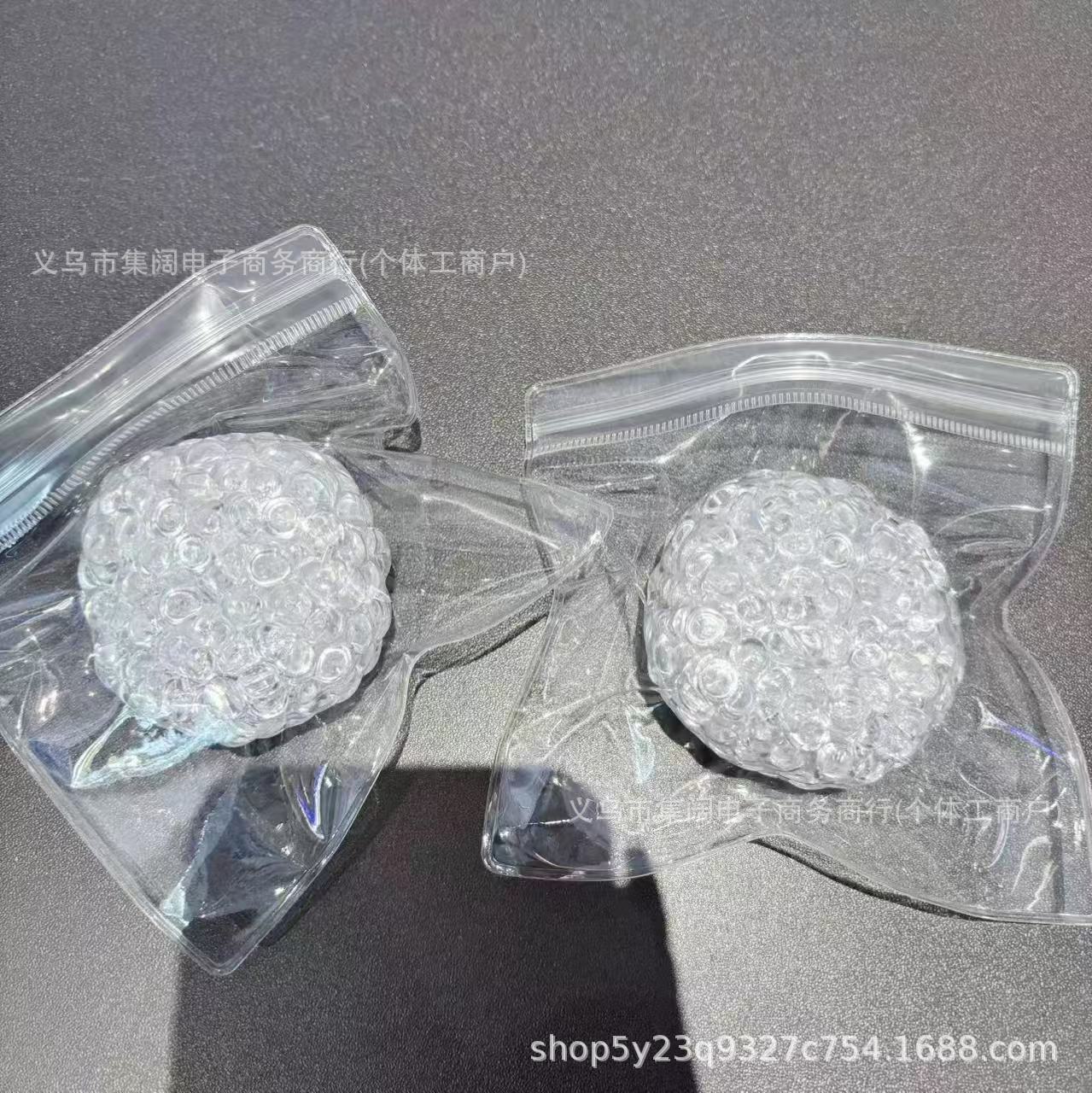 하얀 달빛 시끄러운 공