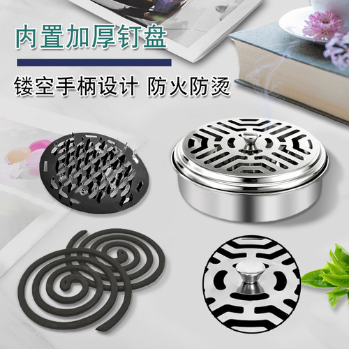 Mosquito incense tray anti-scald anti-ash aromatherapy sandalwood tray fire-proof mosquito incense stove shelf household stainless steel mosquito incense box
