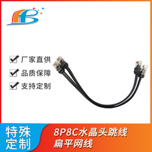 ˮ���^��ƽ�W�� ���ư��B�Ӿ� �W�jͨӍ���� �Դ�B�Ӿ��� 8P�W��