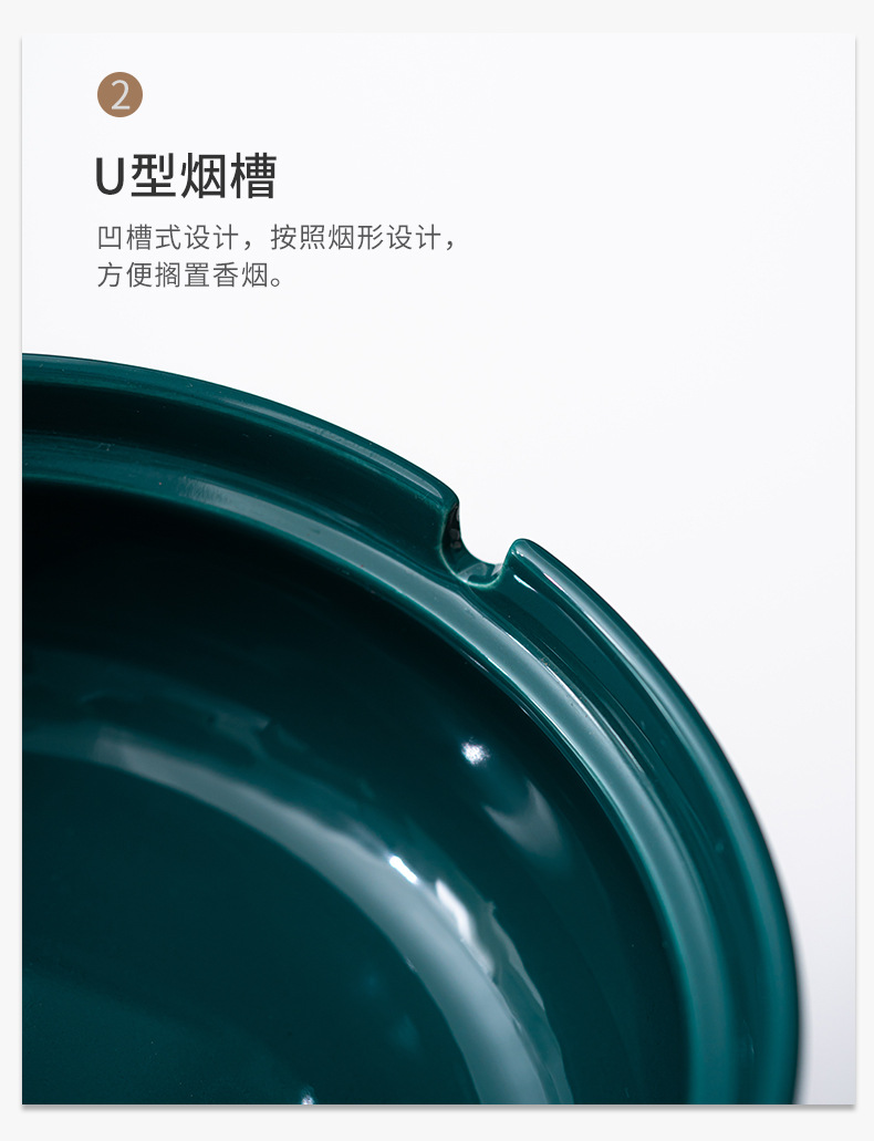 烟灰缸_14