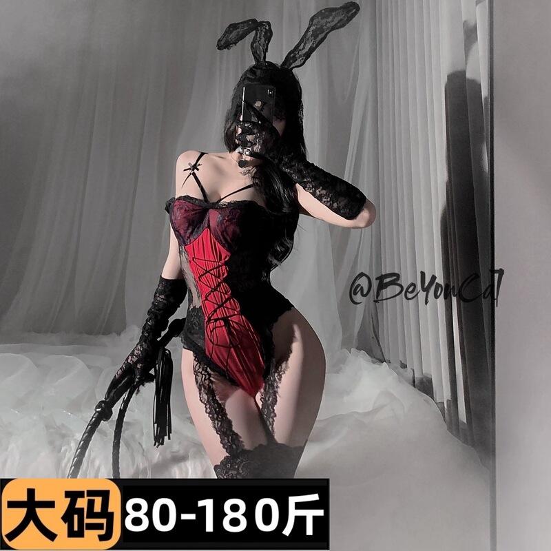 Sexy Underwear Christmas Bunny Role Play Sexy Perspective Suspenders Hidden Buckle Open File jumpsuit Passion Uniform Sexy Underwear Christmas Bunny Role Play Sexy Perspective Suspenders Hidden Buckle Open File jumpsuit Passion Uniform