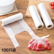 ����ʽ���ϴ�ʳƷ���r����������ñ��rĤС̖һ���ԏN�����üӺ�
