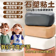 ܛ�������������ˇ�̌W����������濾�ֹ�ճ��DIY�L��������Ȼ