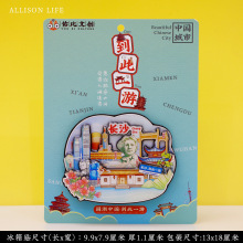 �Ą��⵽��һ�γ����ؑc��h���δ򿨾W�t���c���^��ɫ�����N�YƷ