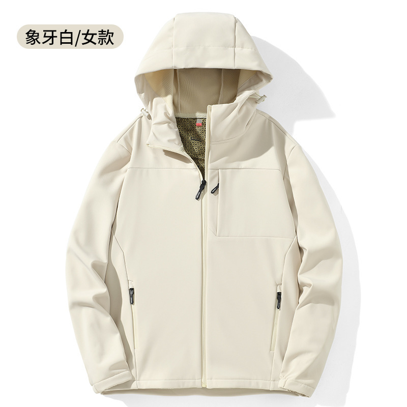 石墨烯抓绒软壳衣定制刺绣印logo防刮耐磨防风户外登山服男女款|undefined