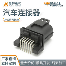 MX23A12NF1 JAE��12�������� ��܇��X��˽Ӳ�� ��ˮ�B����