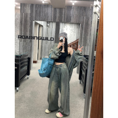2429 #   Ouyang ウォッシュ加工ダメージジーンズ ルーズストレート ワイドレッグパンツ ハイウエスト レトロ フロアレングスパンツ
