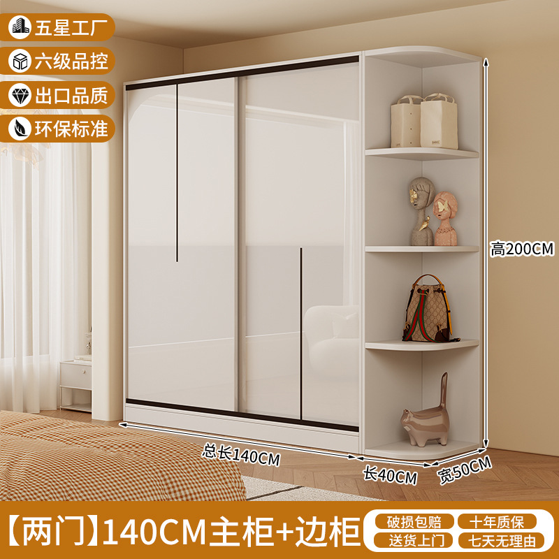 길이 180*높이 200*깊이 50 2도어 메인캐비닛 + 사이드캐비닛 [유명기업]