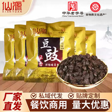 �����A����̖����Դ�ϱ�������200g���b���㶹�����W�{�ϟ�����