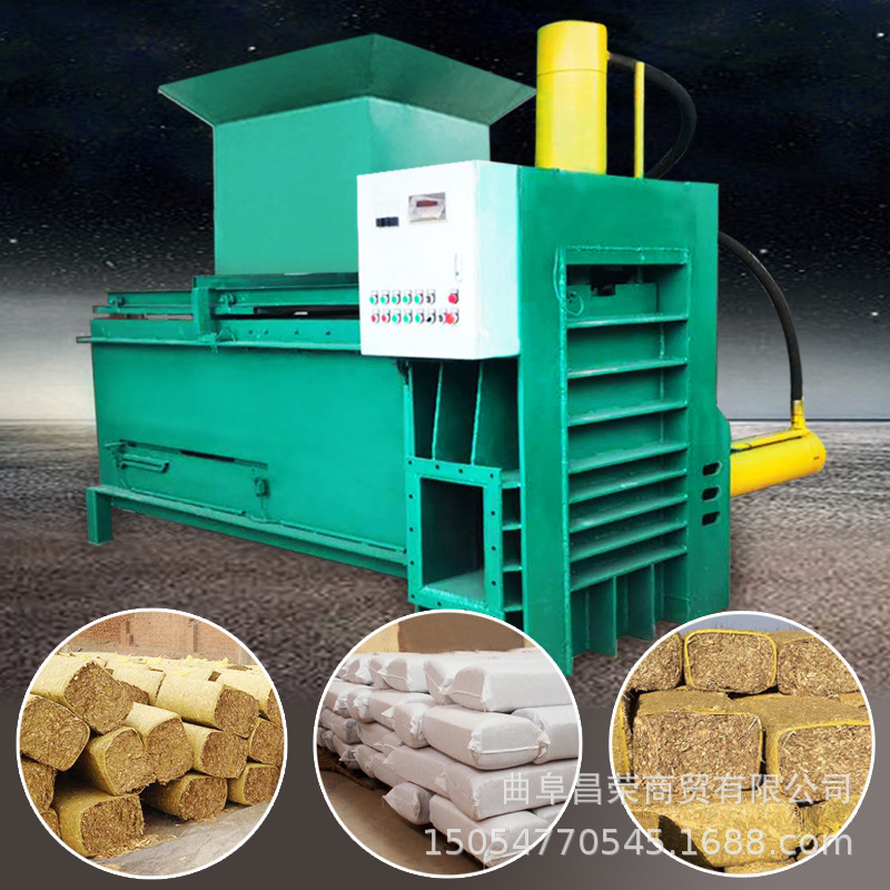 青储套袋压块机  干料湿料均可使用 饲料粉碎压缩打包装袋一体机