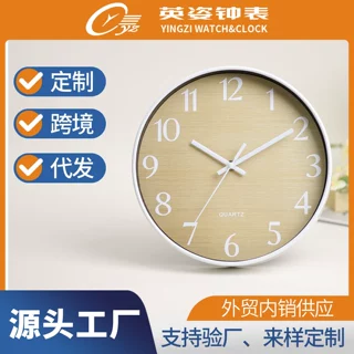 厂家定制批发石英钟现代简约钟表挂钟静音钟客厅家用时尚网红时钟