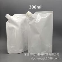 300�����F؛�����DIY�ɴu̎�턩���b��1000ml�����坍Һ�a���b