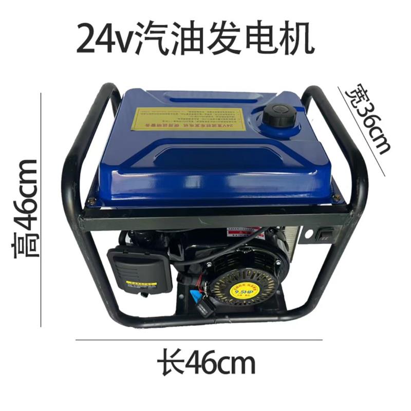 Truck Parking Gasoline Generator Installation-Free 24V Dc Variable Frequency Low Voltage Remote Control Electric Start Silent Diesel Engine