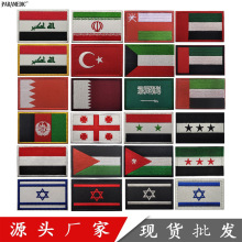 �K�����x�����Ж|��ô̽�ħ�g�N���첼�N�����h�a��������F؛