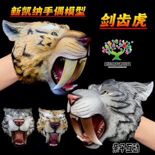 �P�{�������ģ��ʷǰ�h�ń��X���ϻ���ż�H�ӻ������ܛ�z��ͯ