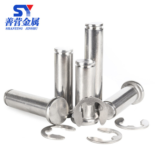 M3M4M5M6M8M10M12/304 stainless steel flat head grooved pin with grooved pin double-head circlip positioning cylindrical pin