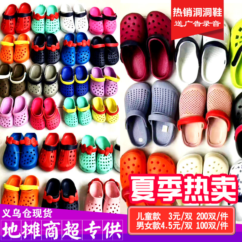 Stall sandals summer foreign trade men a...