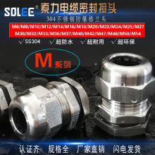 ������늘���|�^IP68CEIP68M20M40M54M60304���P���|��ˮ���^