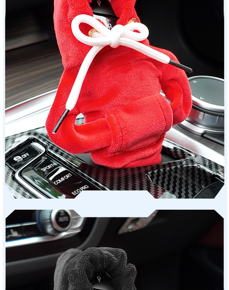 Winter Plush Sweat Car Gear Handles Gear Gear Gear Gear Rod Gear Gear Protective Gear Personality Universal Hooded Clothes