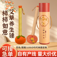 �����N����diy �ֹ����ϰ������B���N���Ĵ����ô�Ħ���ֶY���