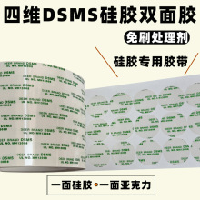 �����ľSdsms���z�p���z��̎�턩¹�^��MH13008�p���z��ab�p���z