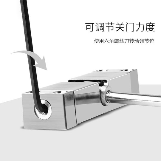 Door closer automatic door closing rebound mute household simple installation closer device push-pull anti-collision door closing artifact