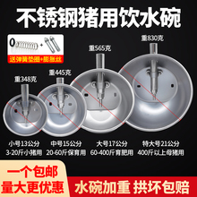 ���P��i���ˮ���B�i��С�i���Ԅ��ˮ��ĸ�i�ˮ���Bֳ�ˮ���l