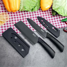 BUCK黑刃菜刀德国不锈钢家用刀具厨房锋利女士切片刀水果主厨师刀