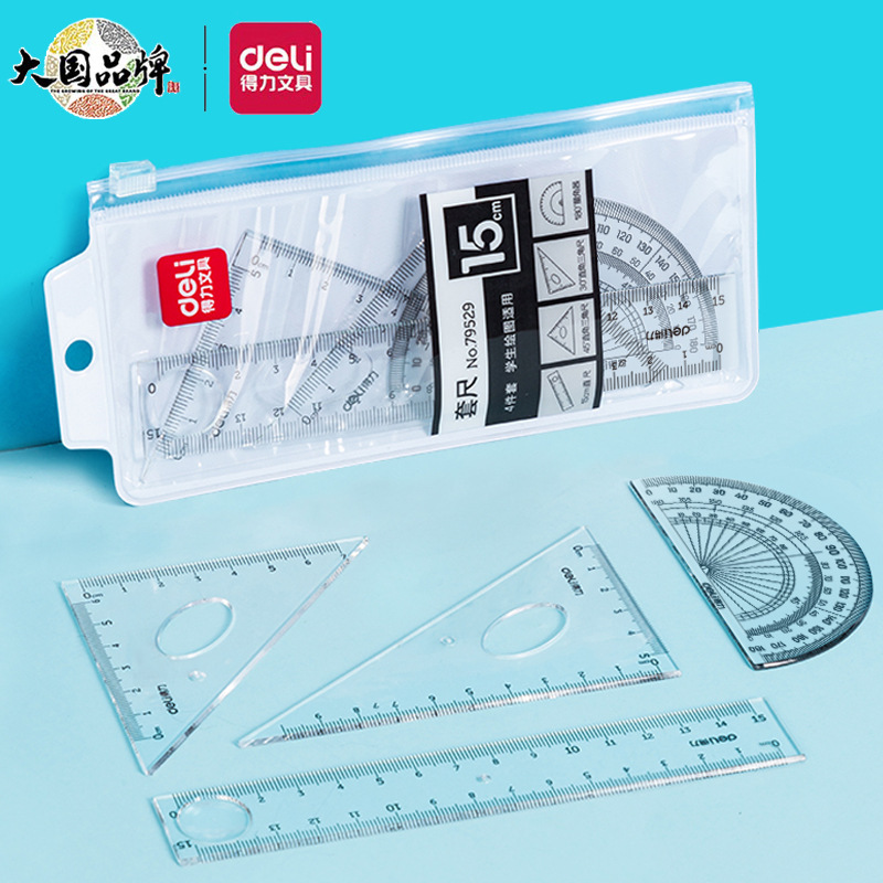 Deli Ruler Set: Straight Ruler, Triangle Ruler, Protractor, Four-Piece Set for Elementary School Students, Learning Tools, Stationery, Rewards Deli Ruler Set: Straight Ruler, Triangle Ruler, Protractor, Four-Piece Set for Elementary School Students, Learning Tools, Stationery, Rewards