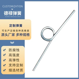 其他弹簧;压缩弹簧;拉伸弹簧