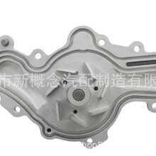 AW6023, T2310, 112 32034 630, 18-1988, 20346, 10-58674, 125