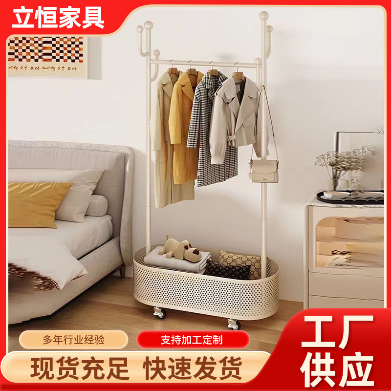Clothes Hanger Floor Bedroom Hanger Movable Wheel Household Living Room Balcony Light Luxury Clothes Hanger Single Rod Coat Rack