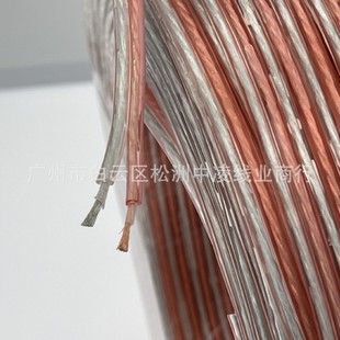 2X100о���~͸�����y�� 200֧���y��푾� ������l�����������Ⱦ�