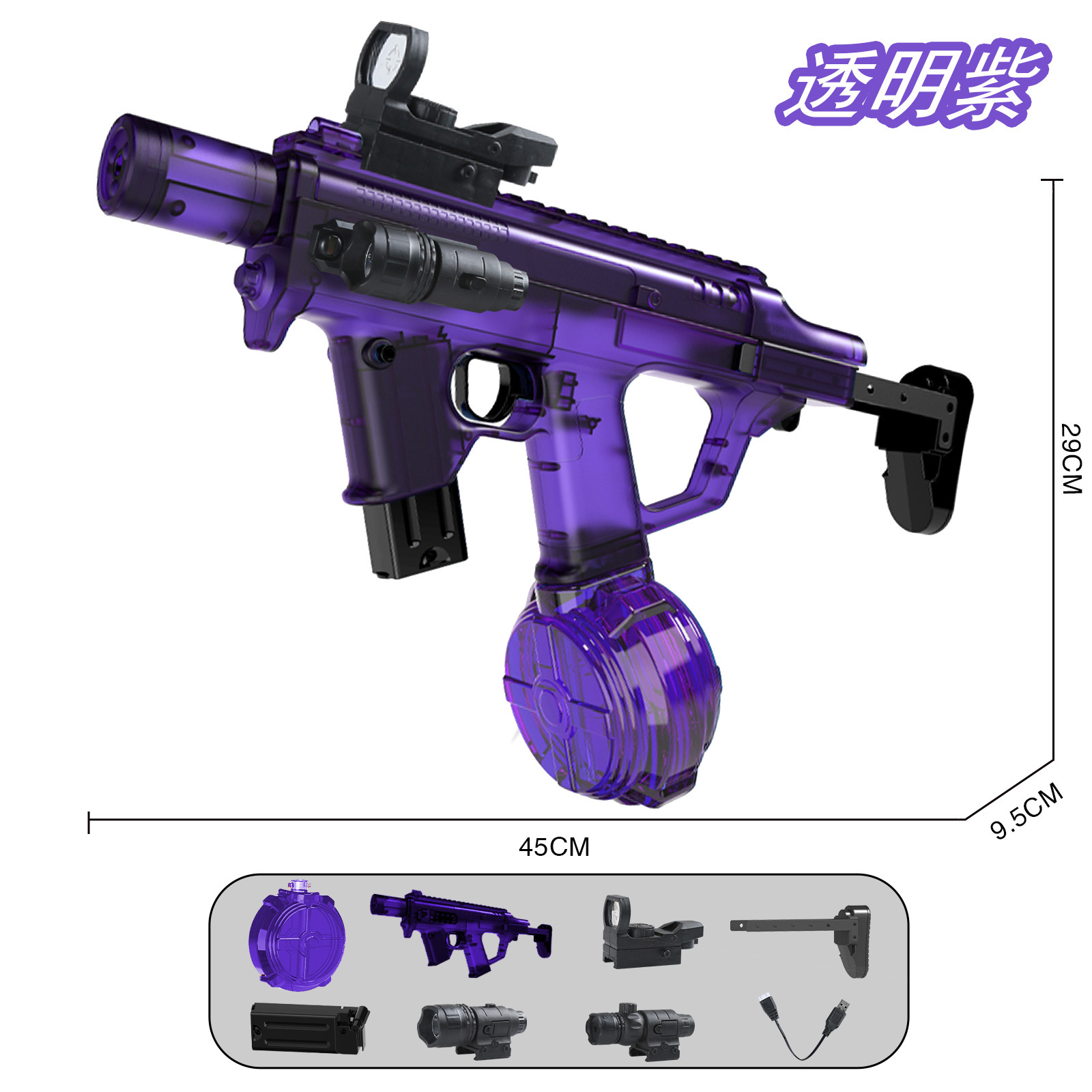 Second generation large fire dance MK3 with flashlight + infrared [transparent p…