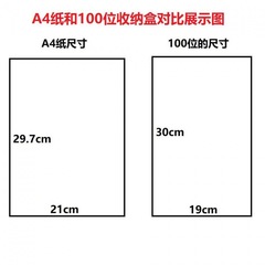 Ring Box Display Case with Lid Ring Earring Holder Display Box Earring 100 Hole Position Stand Tray Storage Box
