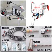 4��6�����z���W͹�͉|Ƭ���P��^�V�W���z�ܷ�Ȧ��ԡ���^����ͨ��