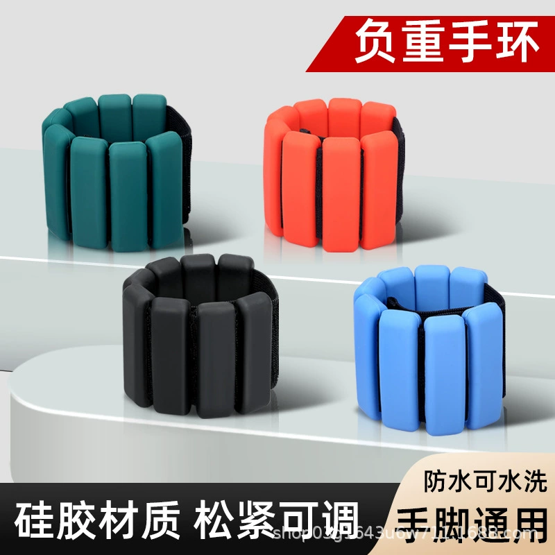 Фабрика прямых продаж браслет силиконовый фитнес-спорт йога специальные упражнения трансграничный браслет невидимый