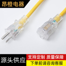 ��о��Ҏ�Դ���L�� ��Ҏ͸���������^12AWG��ĸ���Ӳ��^